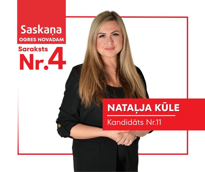 Nataļja Kūle