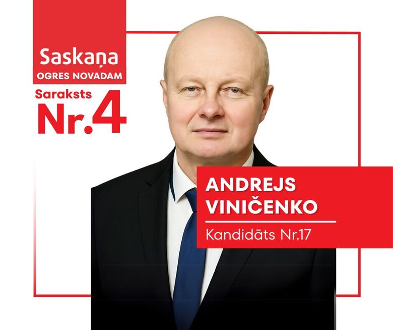 Andrejs Viničenko