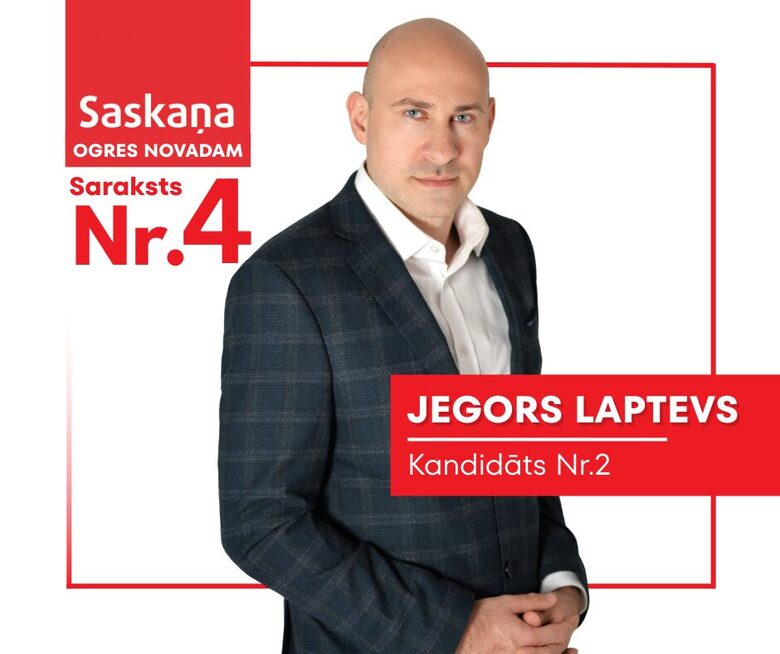 Jegors Laptevs