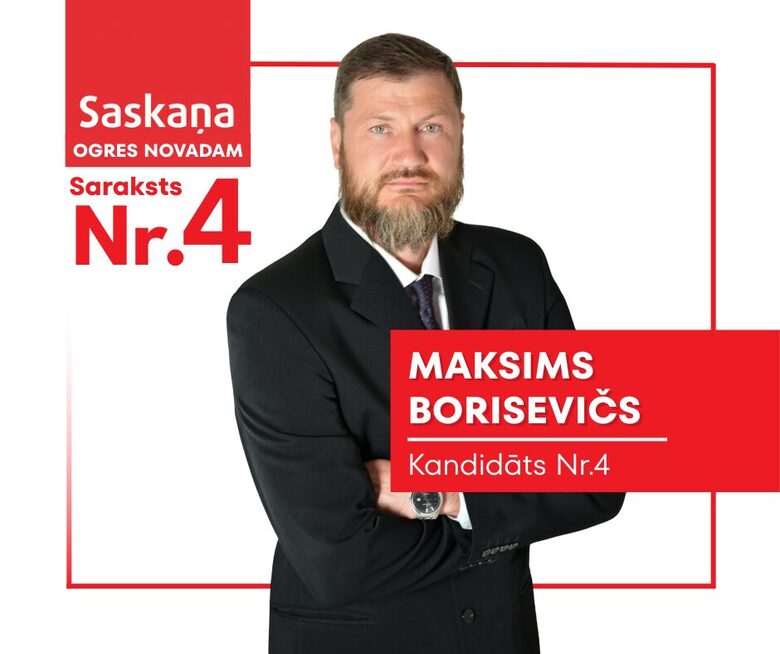 Maksims Borisevičs