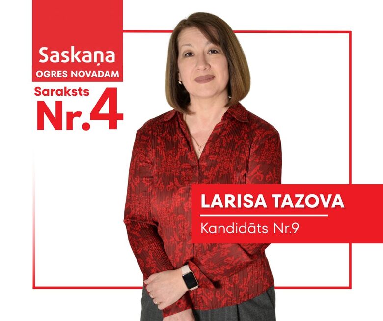 Larisa Tazova